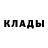 Метамфетамин Декстрометамфетамин 99.9% DmVltd