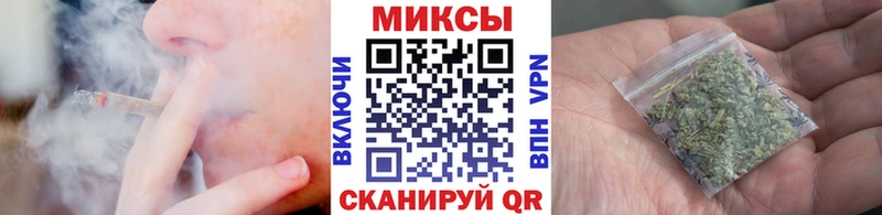 Бутират оксана  Котовск 