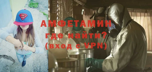 тгк Липки