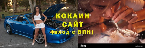 тгк Липки