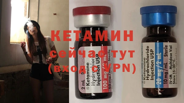 ПСИЛОЦИБИНОВЫЕ ГРИБЫ Лиски