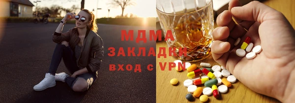тгк Липки