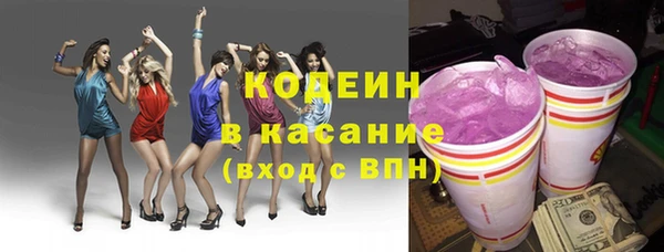 скорость Ладушкин