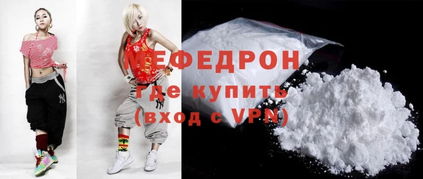 тгк Липки