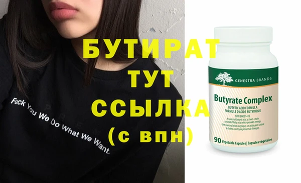 ПСИЛОЦИБИНОВЫЕ ГРИБЫ Лиски