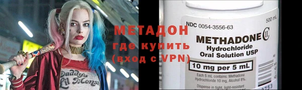ПСИЛОЦИБИНОВЫЕ ГРИБЫ Лиски