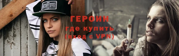 ПСИЛОЦИБИНОВЫЕ ГРИБЫ Лиски