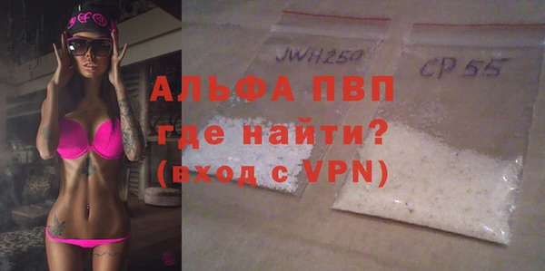 мдма Лихославль