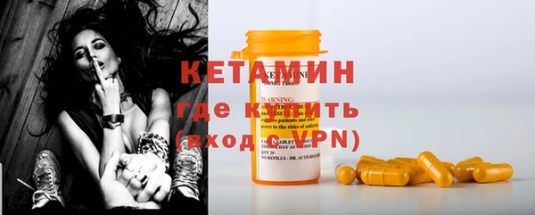 spice Лагань