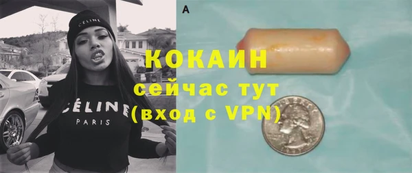 тгк Липки