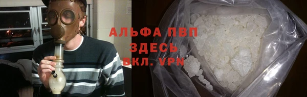mdma Артём