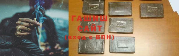 ПСИЛОЦИБИНОВЫЕ ГРИБЫ Лиски