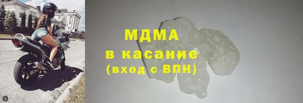 тгк Липки
