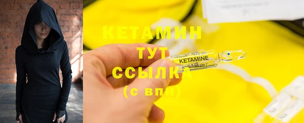 jwh Магас