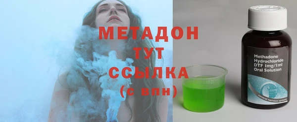 скорость Ладушкин