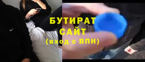 ПСИЛОЦИБИНОВЫЕ ГРИБЫ Лиски