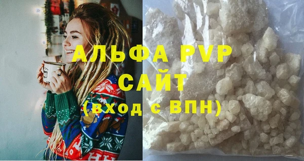 ПСИЛОЦИБИНОВЫЕ ГРИБЫ Лиски