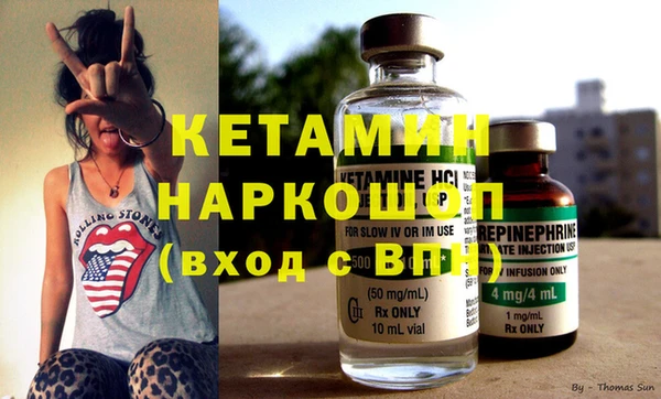 mdma Артём