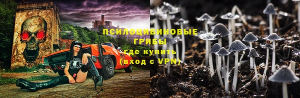 мдма Лихославль