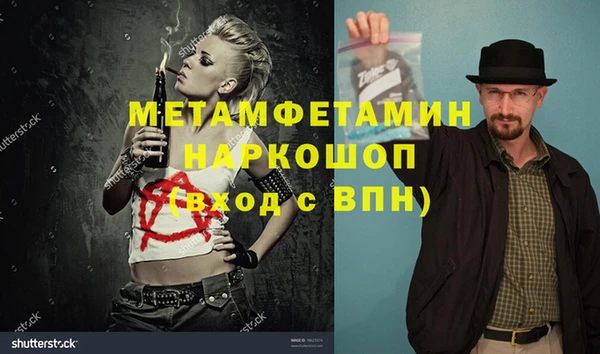 ПСИЛОЦИБИНОВЫЕ ГРИБЫ Лиски
