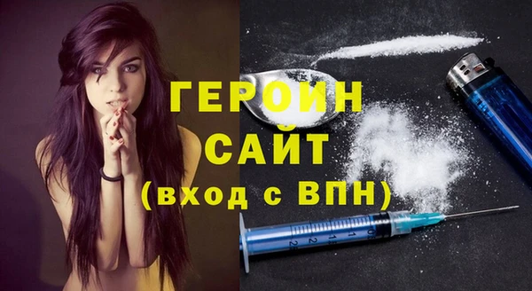 ПСИЛОЦИБИНОВЫЕ ГРИБЫ Лиски