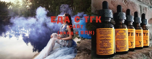 тгк Липки