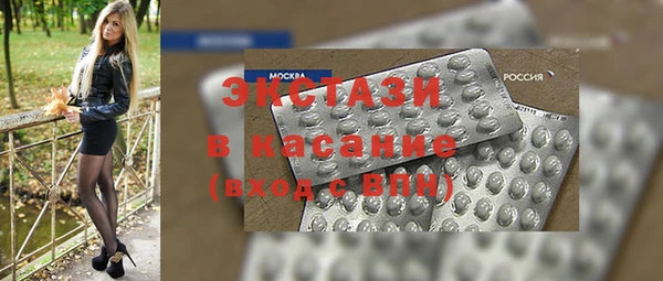 spice Лагань