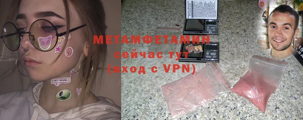 тгк Липки