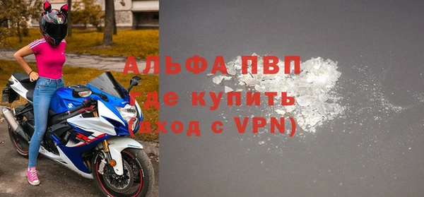 мдма Лихославль