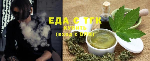spice Лагань