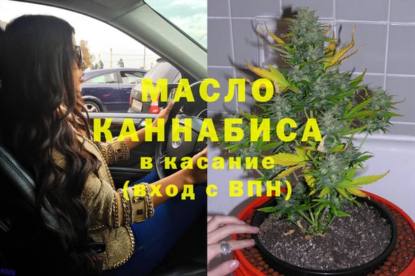 тгк Липки