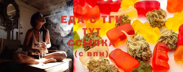 мдма Лихославль