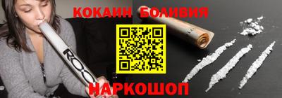 герыч Гусев