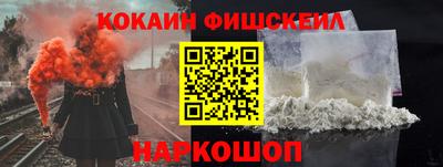 ПСИЛОЦИБИНОВЫЕ ГРИБЫ Гусиноозёрск