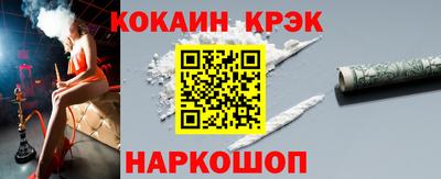герыч Гусев