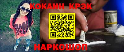герыч Гусев