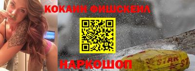 круглые Балашиха