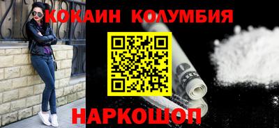 герыч Гусев