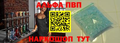 ПСИЛОЦИБИНОВЫЕ ГРИБЫ Гусиноозёрск
