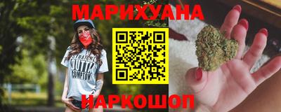 ПСИЛОЦИБИНОВЫЕ ГРИБЫ Гусиноозёрск
