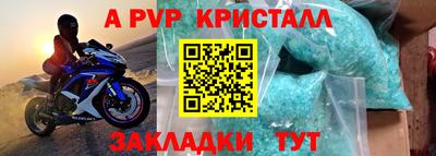 ПСИЛОЦИБИНОВЫЕ ГРИБЫ Гусиноозёрск