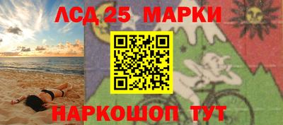 ПСИЛОЦИБИНОВЫЕ ГРИБЫ Гусиноозёрск