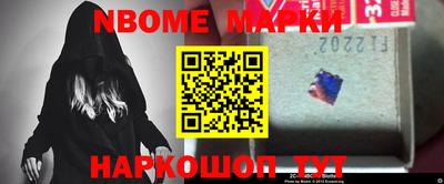 ешки Балахна