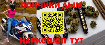 ешки Балахна