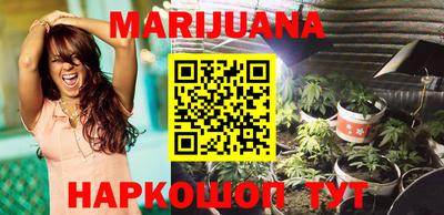 ПСИЛОЦИБИНОВЫЕ ГРИБЫ Гусиноозёрск
