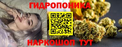 круглые Балашиха