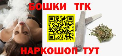 ПСИЛОЦИБИНОВЫЕ ГРИБЫ Гусиноозёрск