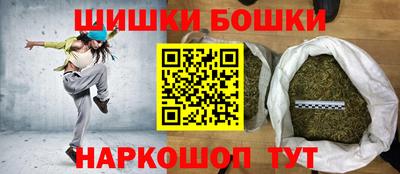 герыч Гусев