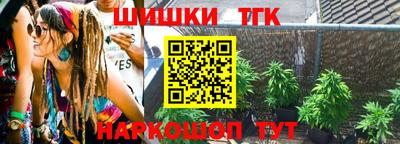 ешки Балахна