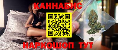 ПСИЛОЦИБИНОВЫЕ ГРИБЫ Гусиноозёрск